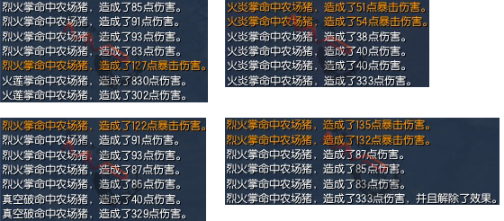 2024澳門天天開好彩大全蠱,專業(yè)數(shù)據(jù)點(diǎn)明方法_YWM94.630加速版