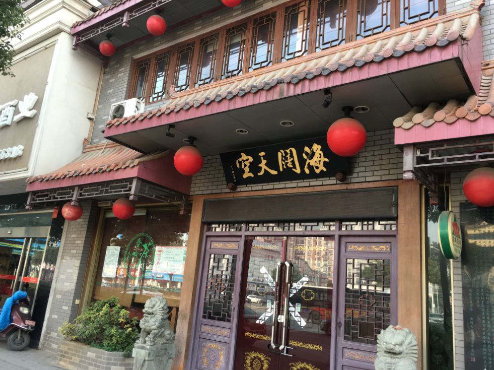 重慶豐都最新門(mén)面轉(zhuǎn)讓探秘，小巷中的驚喜發(fā)現(xiàn)