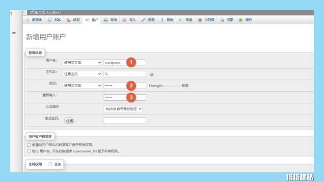 最新網(wǎng)站跳轉(zhuǎn)步驟指南，從點(diǎn)擊到訪問(wèn)的詳細(xì)教程