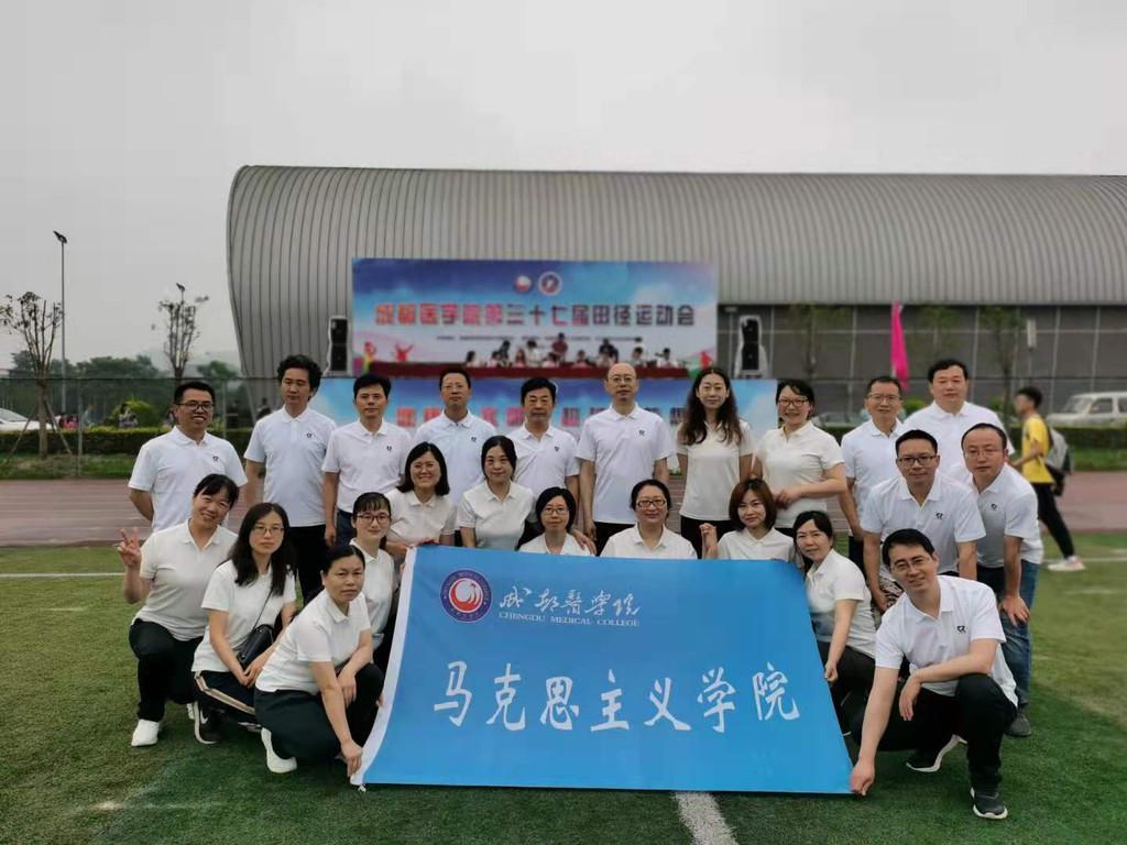 最新黨支部簡介，引領(lǐng)時代，筑夢前行之路