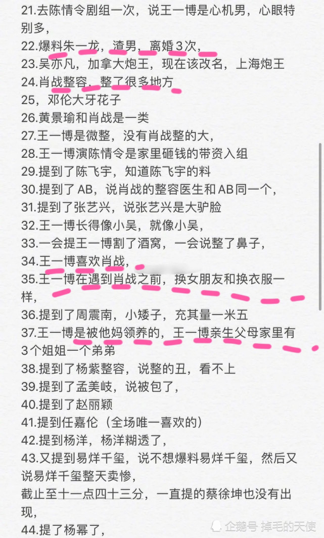 劉伯溫三肖八碼免費公開,可靠執(zhí)行操作方式_LGD83.189云端版