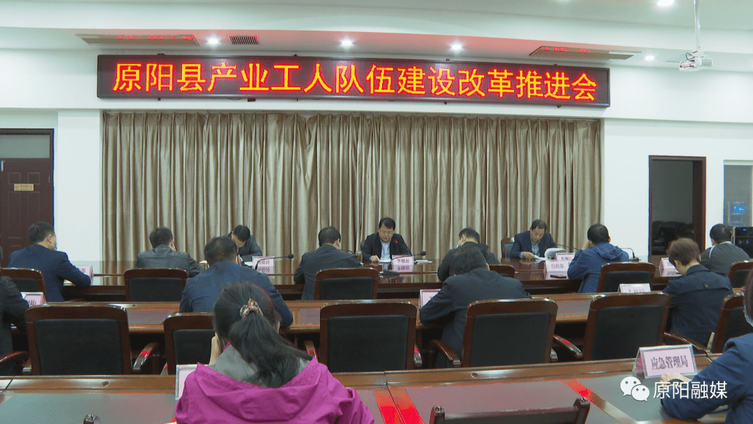 河南原陽最新新聞報道更新????