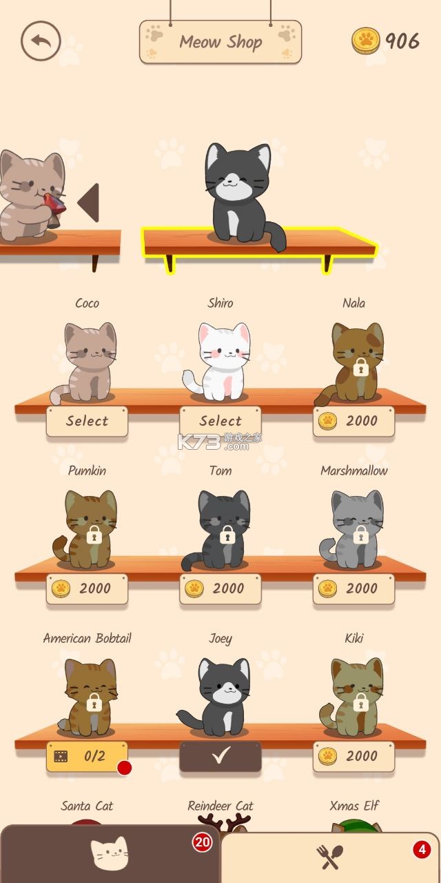 學習變化中的自信與成就感，超越挑戰(zhàn)，擁抱成長之旅的幽默勵志故事，注，此標題旨在鼓勵正面、積極的學習態(tài)度和生活方式，不涉及任何非法或道德問題的內(nèi)容。