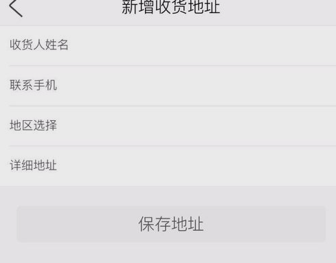 螃蟹云購(gòu)最新公告，輕松探索自然美景的旅程啟程了