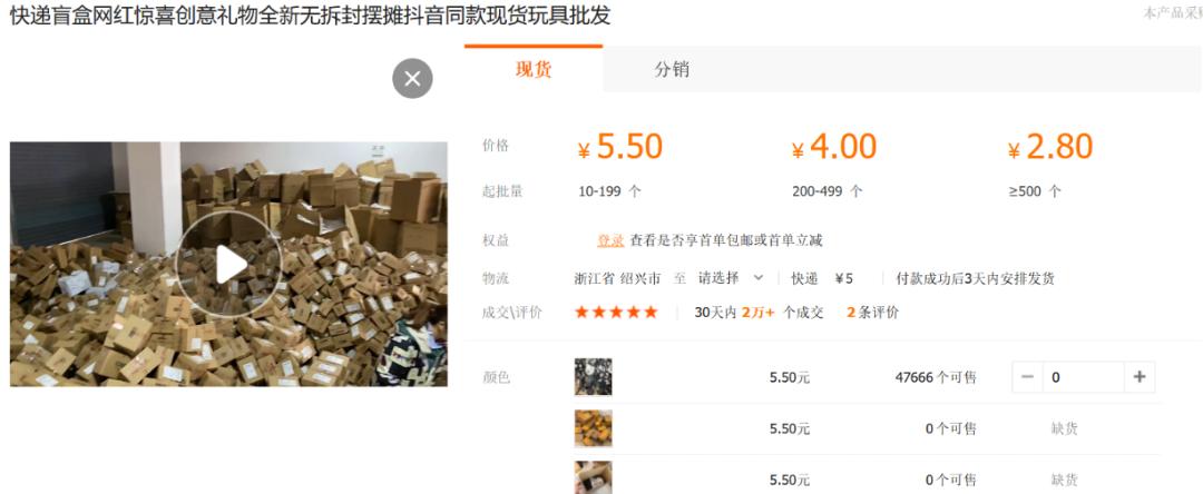 最新手機進價深度論述，掌握最新手機進貨成本資訊