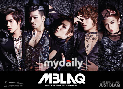 MBL最新動(dòng)態(tài)更新，最新消息一覽