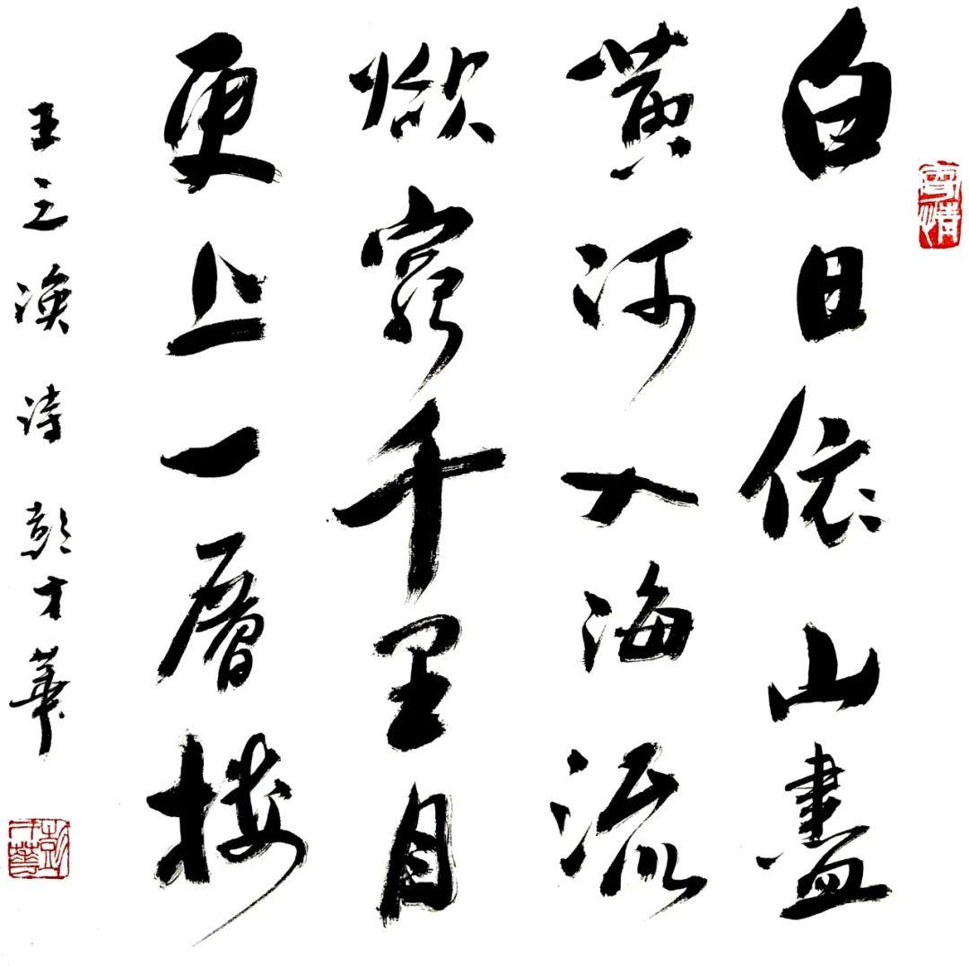 茅臺(tái)時(shí)光，一杯酒，一生的情與最新價(jià)格展望到2024年