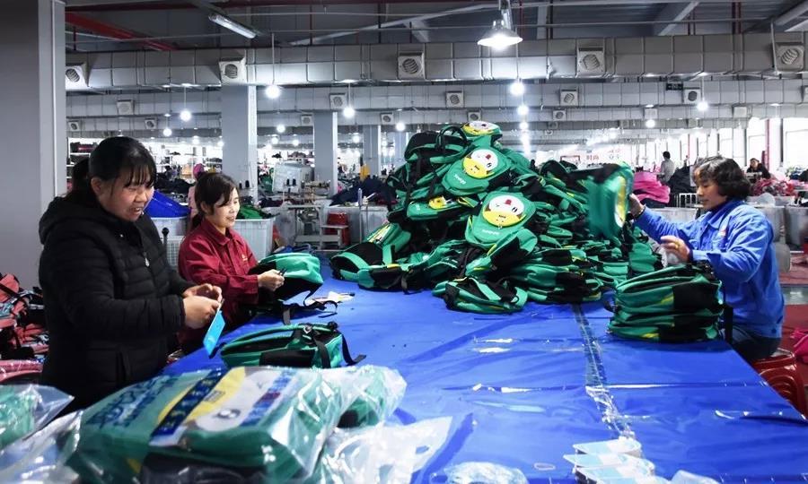 最新縫紉加工活訂單,最新縫紉加工活訂單，行業(yè)趨勢與機(jī)遇