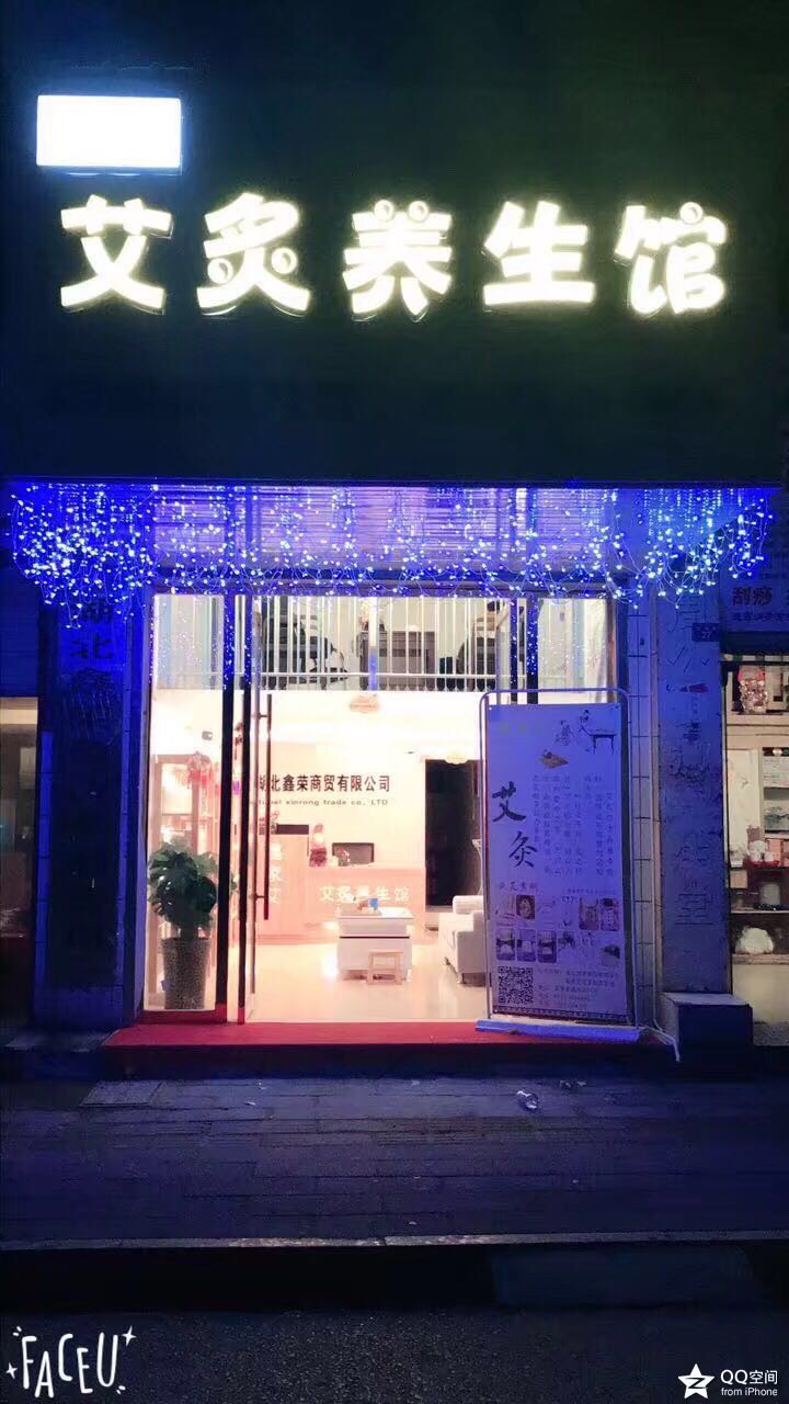 嘉魚熱線最新招工，時(shí)代背景下的招工新篇章