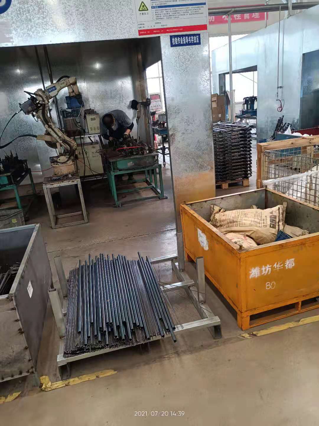 深圳焊工求職奇遇與友情溫暖，最新招聘信息揭秘