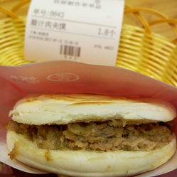 2024饃店最新轉(zhuǎn)讓，探尋自然美景的旅行邀請(qǐng)之旅