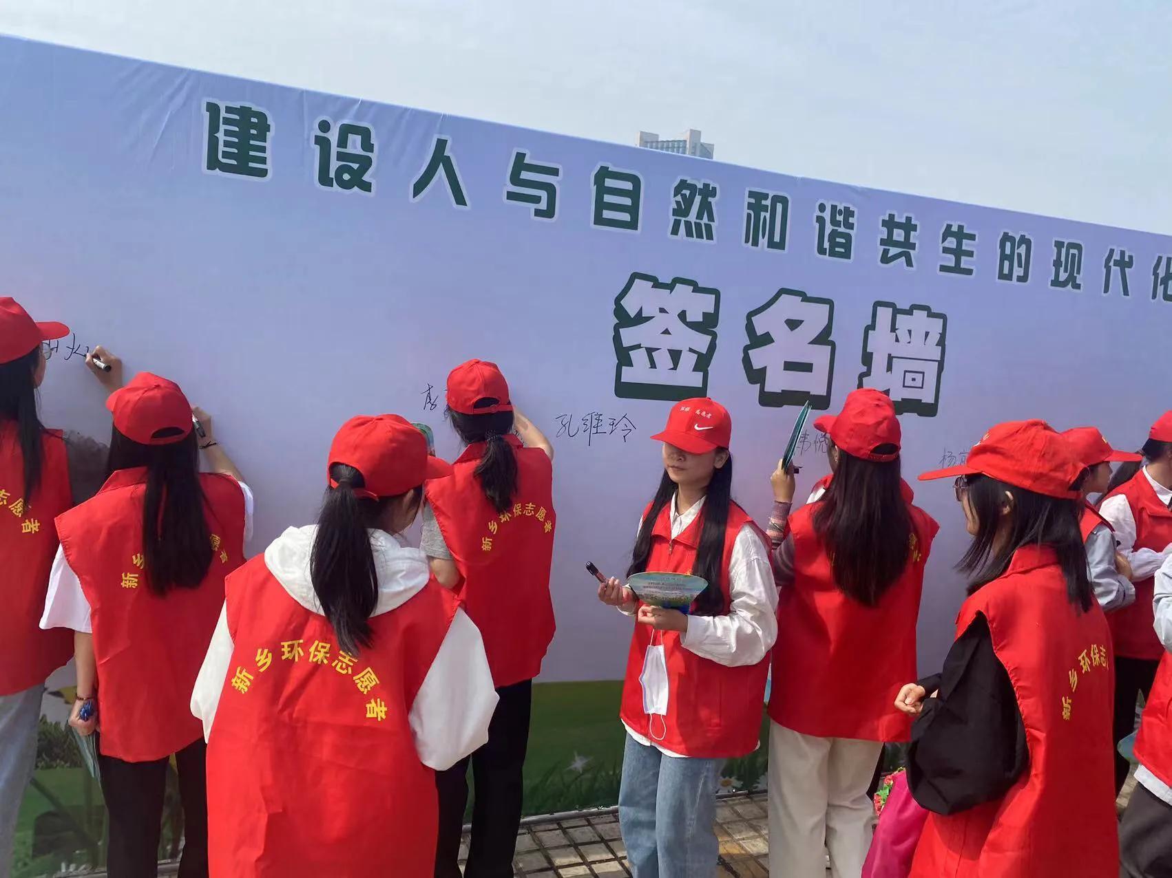 新鄉(xiāng)美好城最新動態(tài)揭秘，城市發(fā)展的前沿動態(tài)??