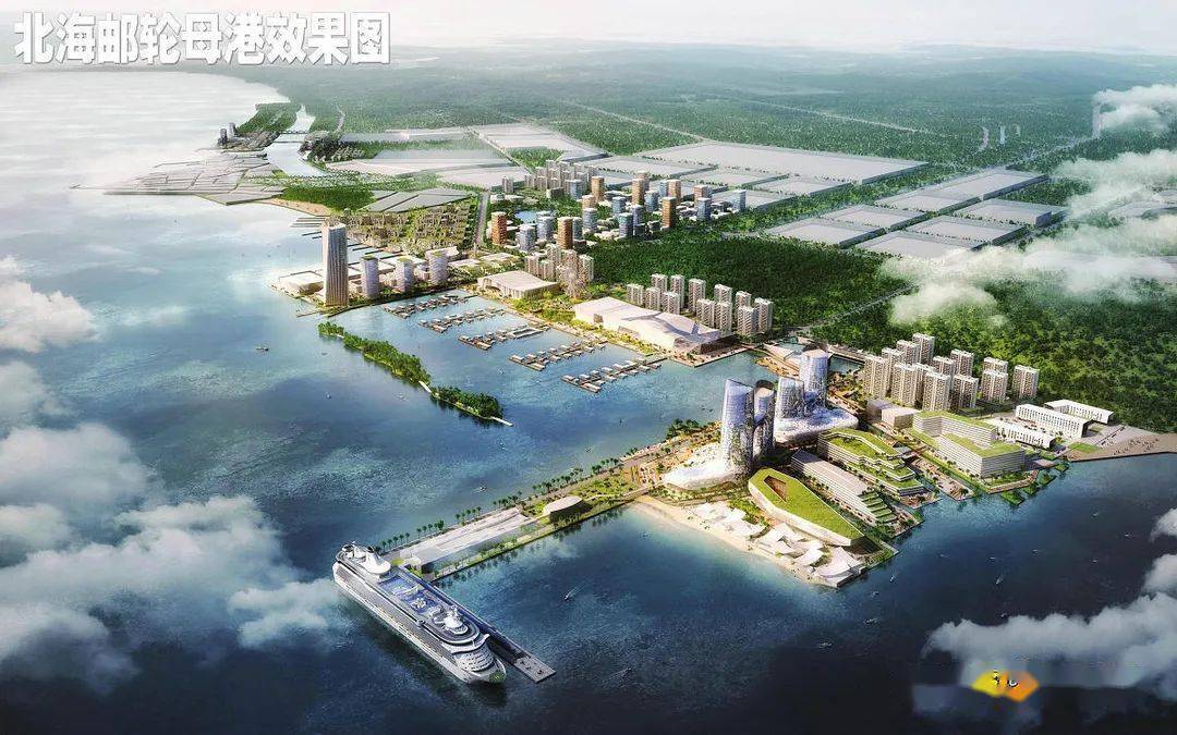 北海最新熱門資訊揭秘，不可不知的震撼消息！