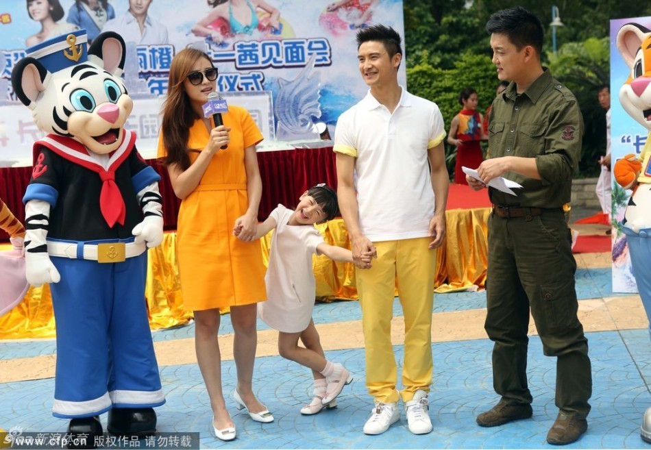 2024今晚澳門開獎結(jié)果,動態(tài)解讀分析_JFB58.628物聯(lián)網(wǎng)版