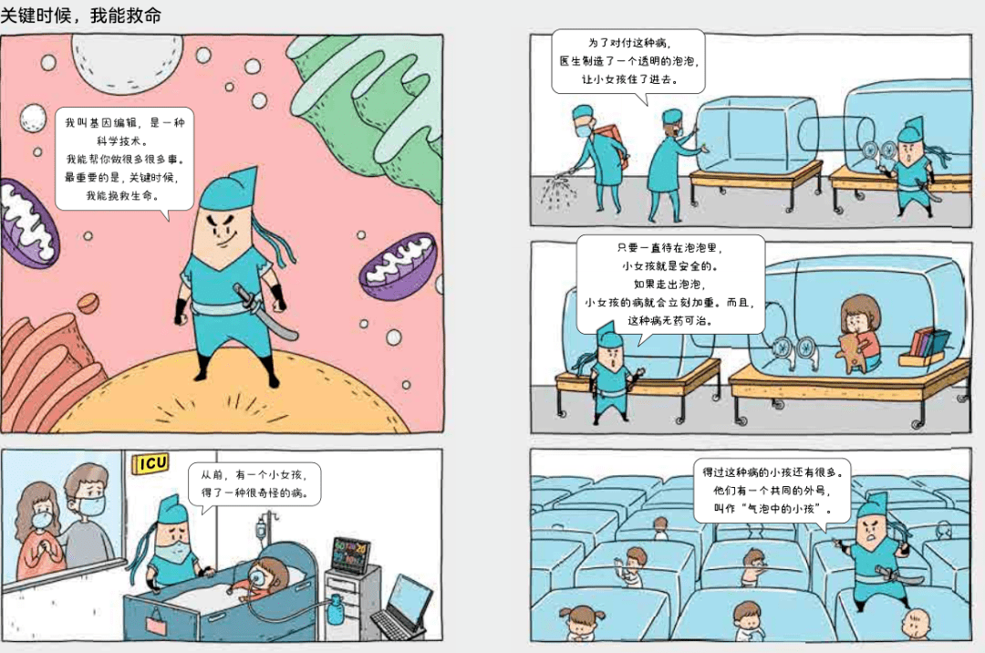 新澳門最新開獎(jiǎng)記錄大全,科學(xué)分析嚴(yán)謹(jǐn)解釋_HIN83.375可靠版