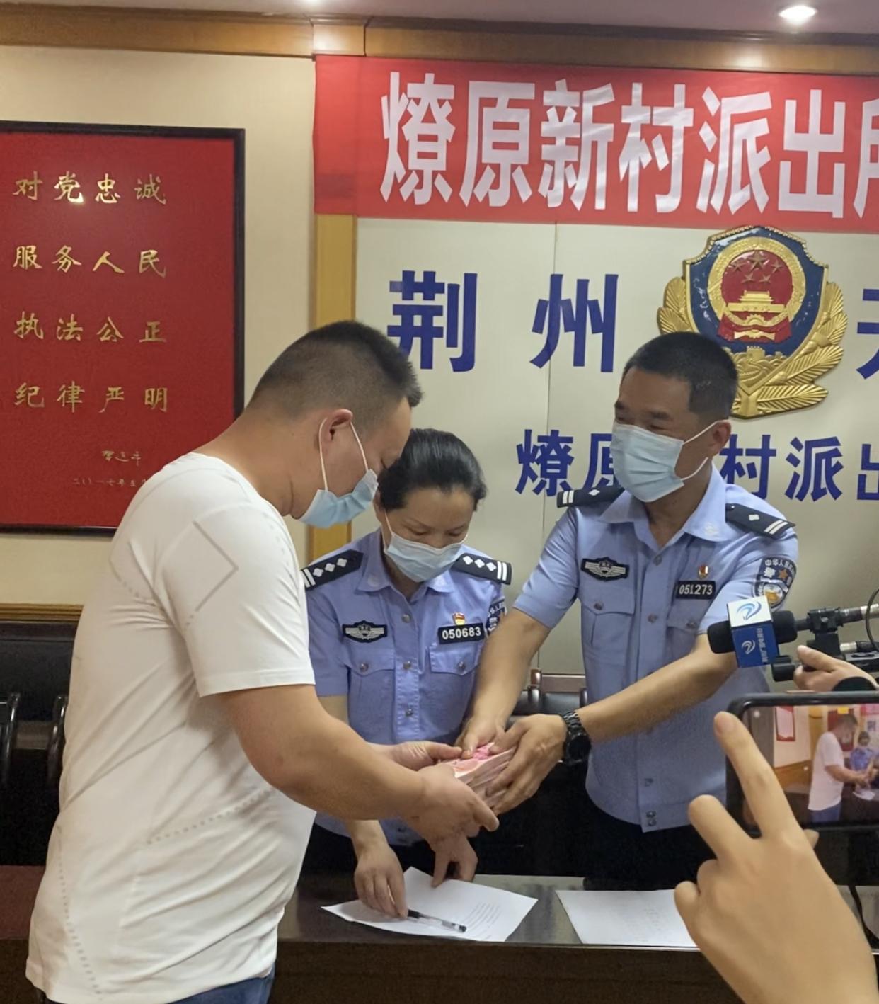 葉燎原新職務(wù)揭曉，引領(lǐng)科技新紀(jì)元，塑造未來生活體驗(yàn)領(lǐng)導(dǎo)者