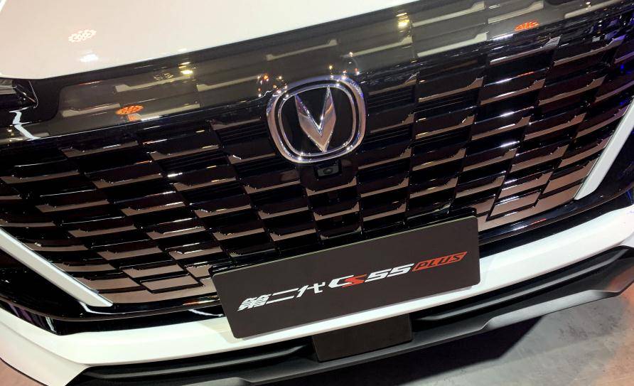 2024新澳門精準(zhǔn)免費(fèi)大全,安全設(shè)計解析說明法_FLX9.236便簽版