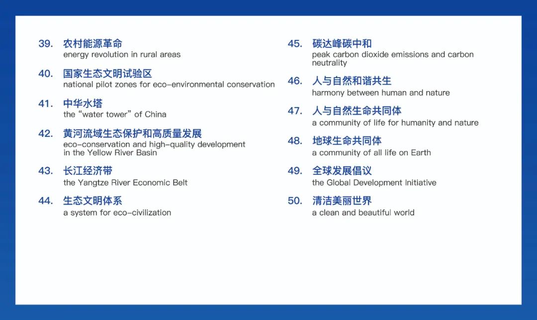 管家婆新澳門資料論壇,快速實(shí)施解答研究_YSR83.852影音版