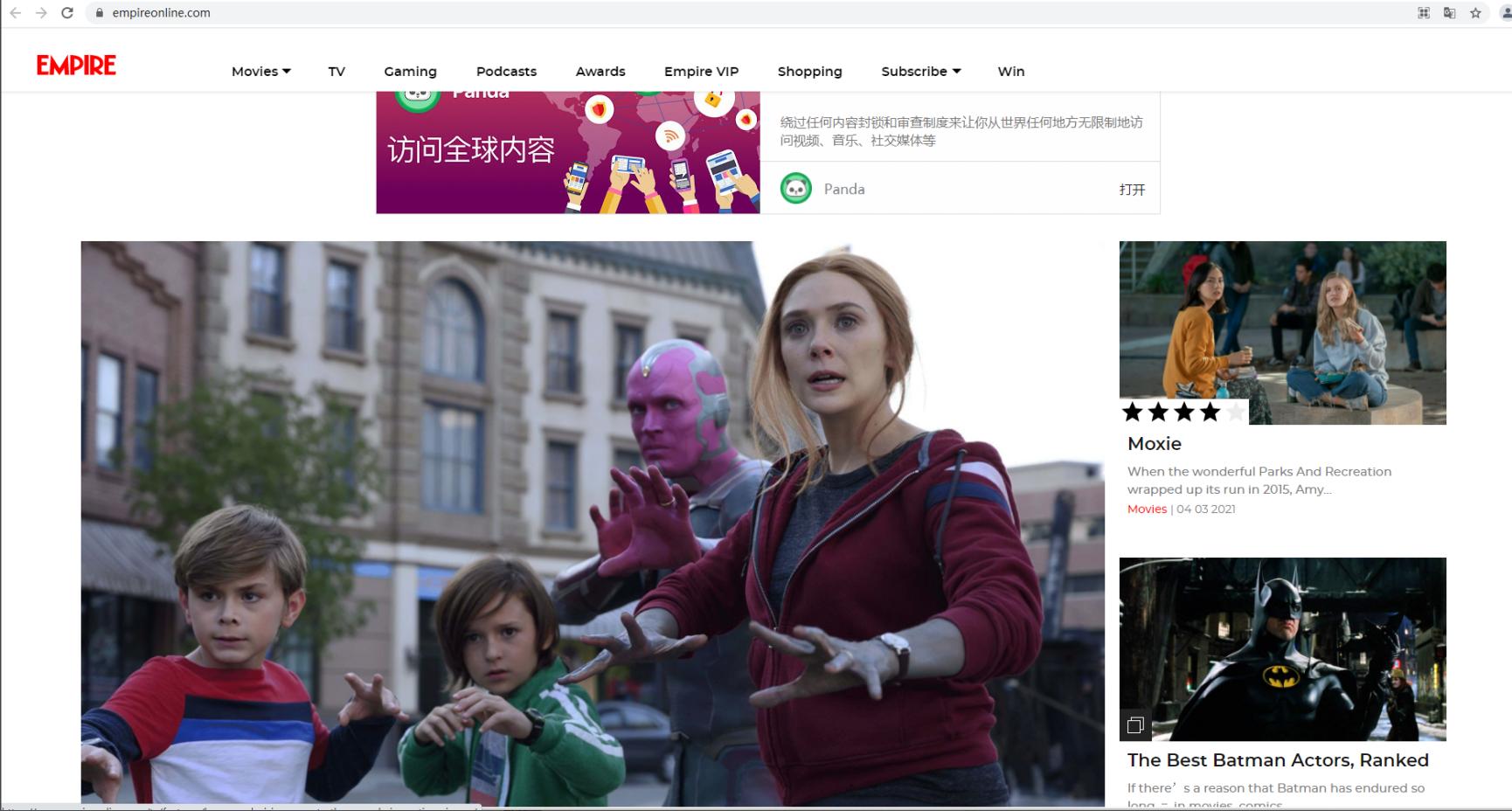 四杯論壇最新域名，探索自然美景之旅，尋找內(nèi)心平和之地