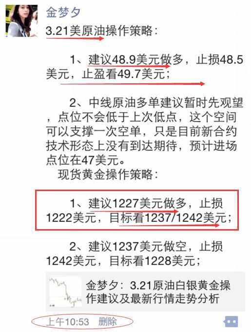 新澳2o24年精準資料35期,專家意見法案_DKJ83.414養(yǎng)生版