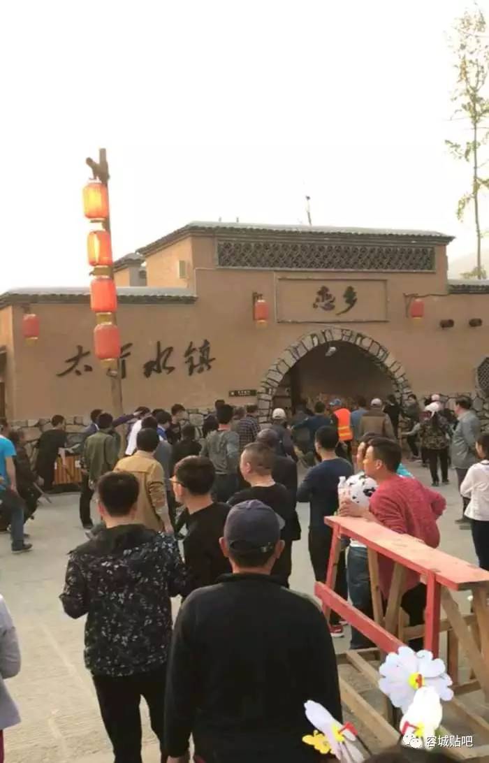 太行水鎮(zhèn)沖突事件最新進展及應對與避免沖突步驟指南