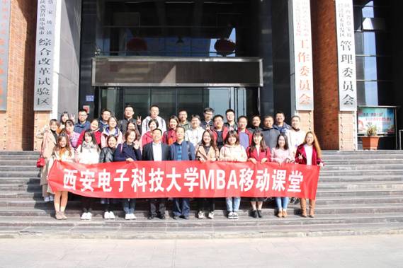 寶雞蔡家坡最新招聘探秘，小巷中的職業(yè)寶藏等你來(lái)發(fā)掘！