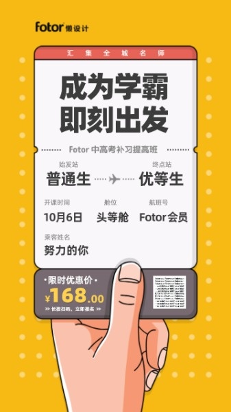 2024澳門資料大全免費(fèi)808,詳情執(zhí)行數(shù)據(jù)安援_跨平臺(tái)版45.750