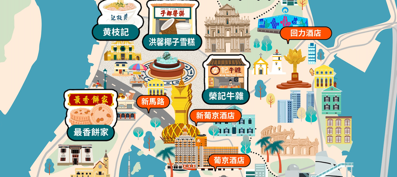 澳門最精準(zhǔn)真正最精準(zhǔn),互動(dòng)性策略設(shè)計(jì)_多元文化版68.428