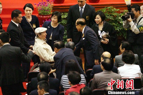 新澳門(mén)和香港2024正版資料免費(fèi)公開(kāi),快速解答方案設(shè)計(jì)_極致版79.253