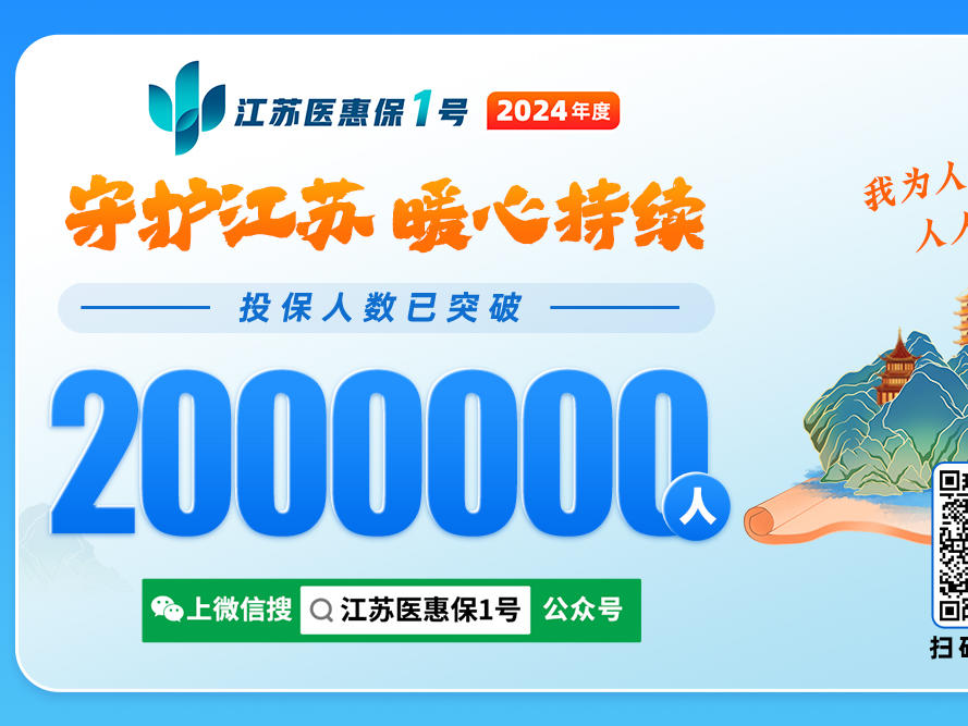 新奧開獎直播2024,科學(xué)解說指法律_珍藏版40.200