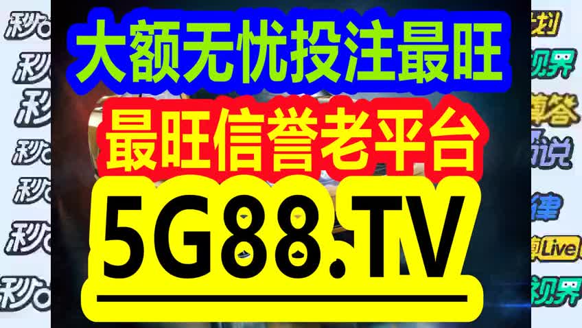 管家婆一碼一肖資料大全四柱預測,經濟效益_車載版58.414