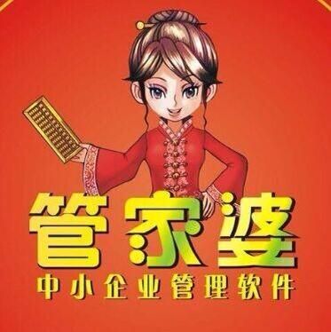 新奧管家婆免費(fèi)資,科學(xué)解說(shuō)指法律_硬核版88.148