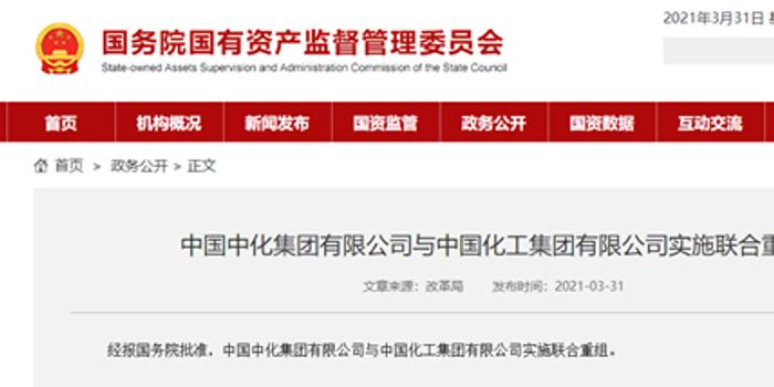 中劵資本集團，科技前沿的產(chǎn)品革新與卓越體驗最新消息