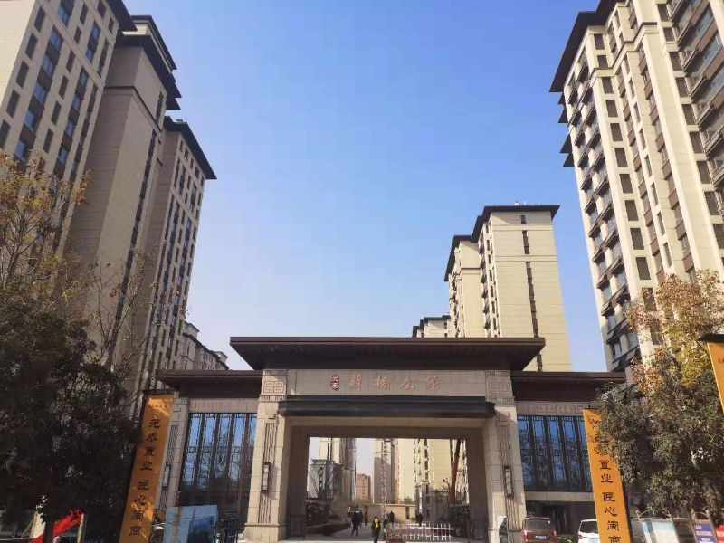 金鄉(xiāng)凱盛佳苑最新動態(tài)，家園蛻變，無限可能與希望孕育中