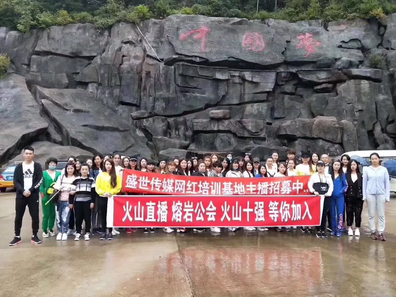 樺南縣最新招聘臨時工，變化、學習與自信的力量啟航新征程