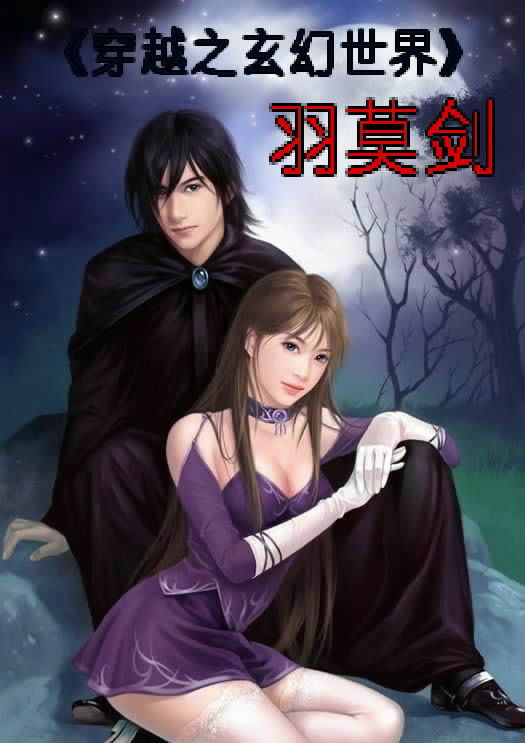 韓琤瑤段允安，城市之光的溫暖日常最新章節(jié)揭秘