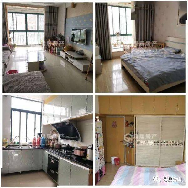 含山縣最新二手房，探索自然美景的旅行，尋找內心的寧靜居所