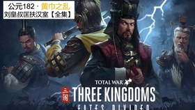 末日拾荒者最新章節(jié)獲取指南，從初學(xué)者到進(jìn)階用戶的全面指南