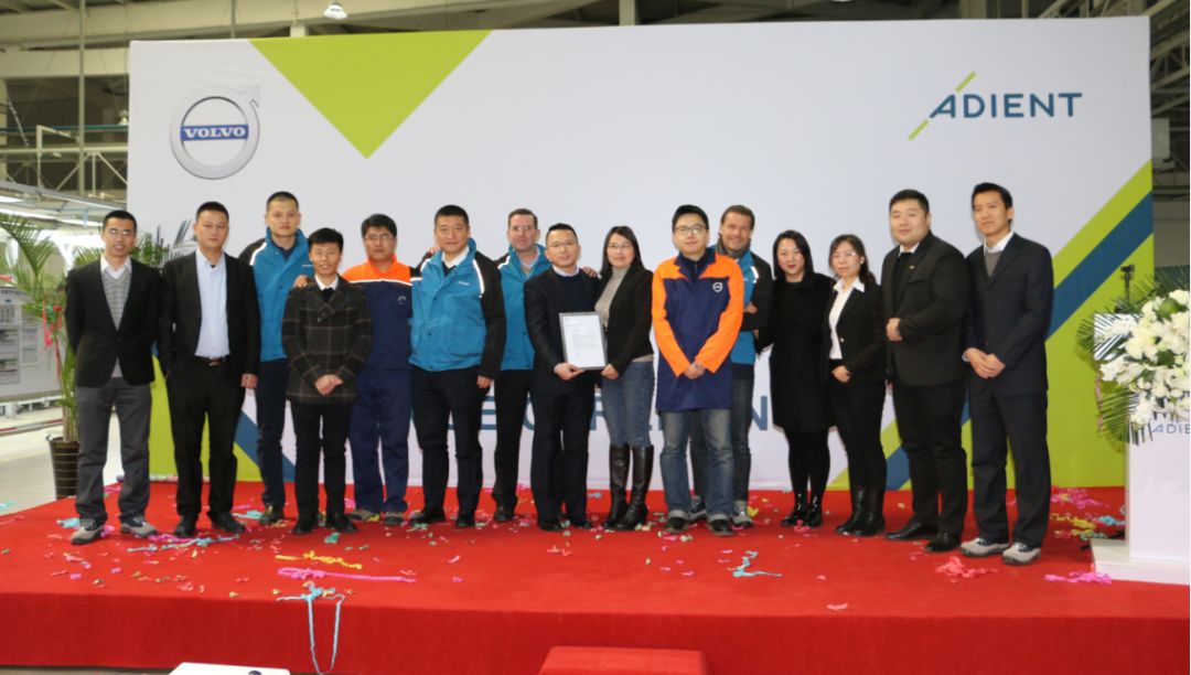 大慶延鋒安道拓最新招聘，求職全攻略，把握機(jī)會(huì)，開啟職業(yè)生涯新篇章！