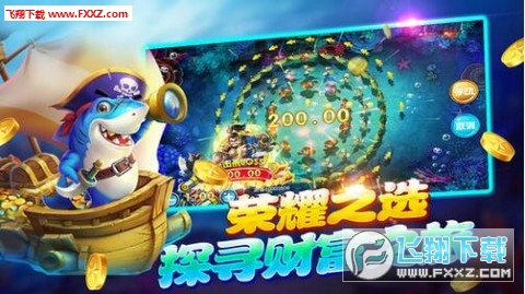 大富豪斗地主最新版本,大富豪斗地主最新版本，科技重塑經(jīng)典，暢享極致體驗(yàn)