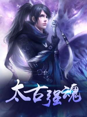 最狂兵王蘇銳，變化中的學(xué)習(xí)力量與自信幽默的魅力章節(jié)更新