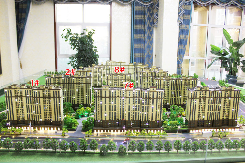 帝華鴻府二期最新價(jià)格,帝華鴻府二期最新價(jià)格，變化的力量，夢(mèng)想的翅膀