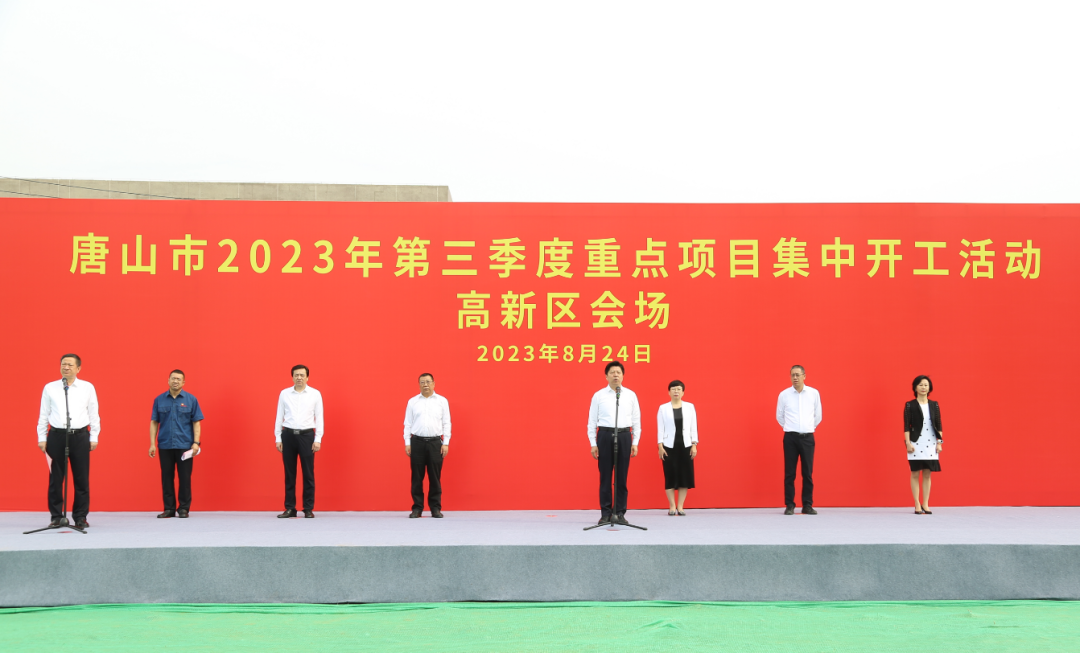 唐山高新區(qū)自然美景之旅，心靈覺醒的啟程地最新消息解析