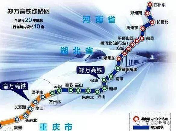 鄭萬(wàn)高鐵重慶段建設(shè)進(jìn)展、影響及未來(lái)展望，最新消息匯總