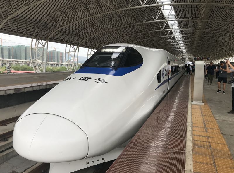 深茂高鐵最新動態(tài)圖片發(fā)布，最新消息一覽??