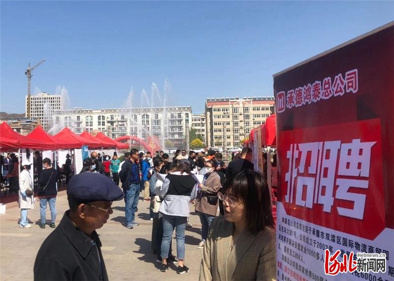 涿鹿縣搜鹿網(wǎng)智能招聘新時代，科技引領(lǐng)最新招聘熱潮