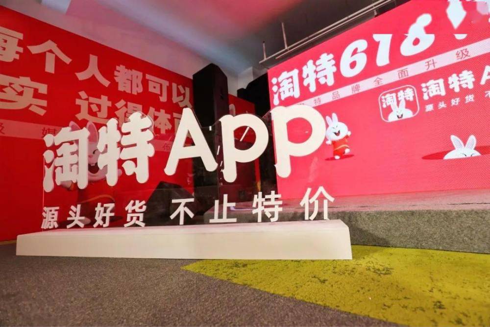 惠農(nóng)區(qū)然爾特最新招聘啟事，引領(lǐng)科技風(fēng)潮，開啟智能生活新篇章