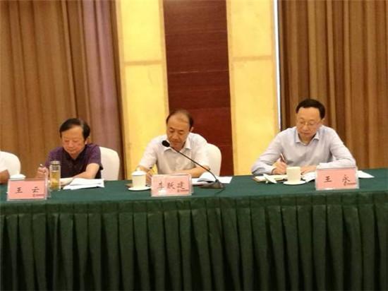 眉山市吉香居最新招聘啟事，攜手開啟人生新篇章，共同成長！