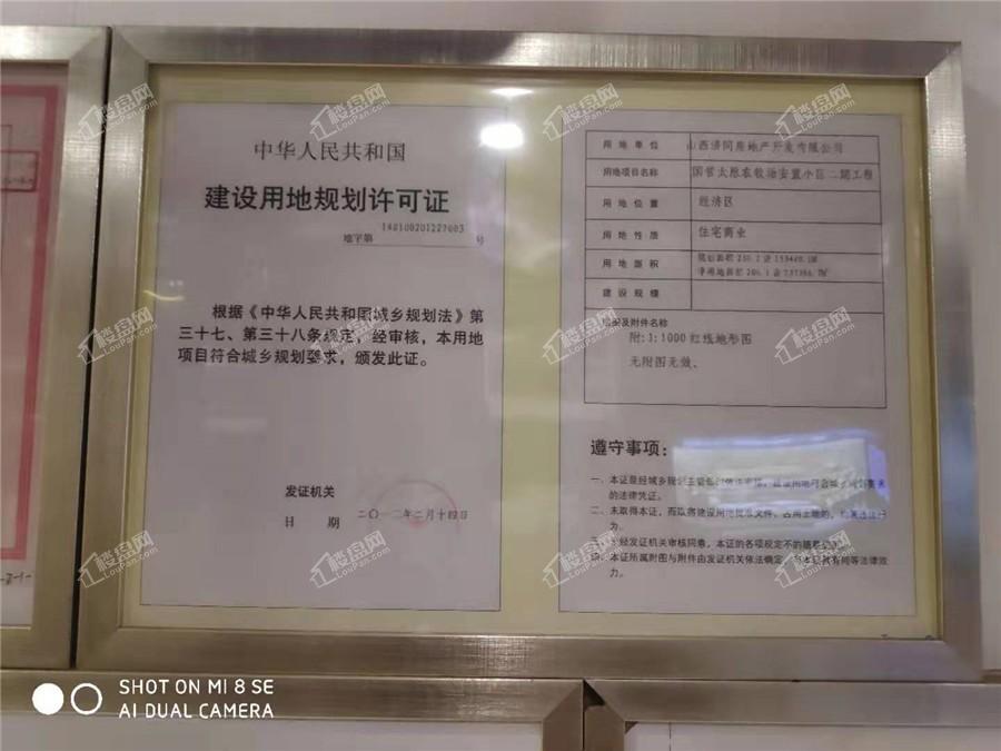 探索心靈之旅，揭秘中澤純境最新動(dòng)態(tài)與美景，尋找內(nèi)心的平和寧?kù)o