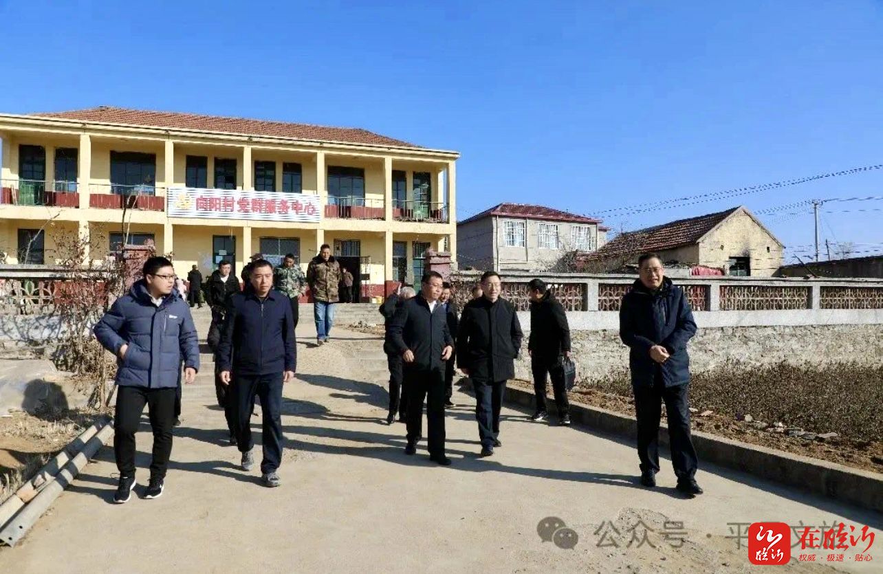 平邑縣鄉(xiāng)村豐迎來科技之光，智能產(chǎn)品引領(lǐng)新生活最新消息